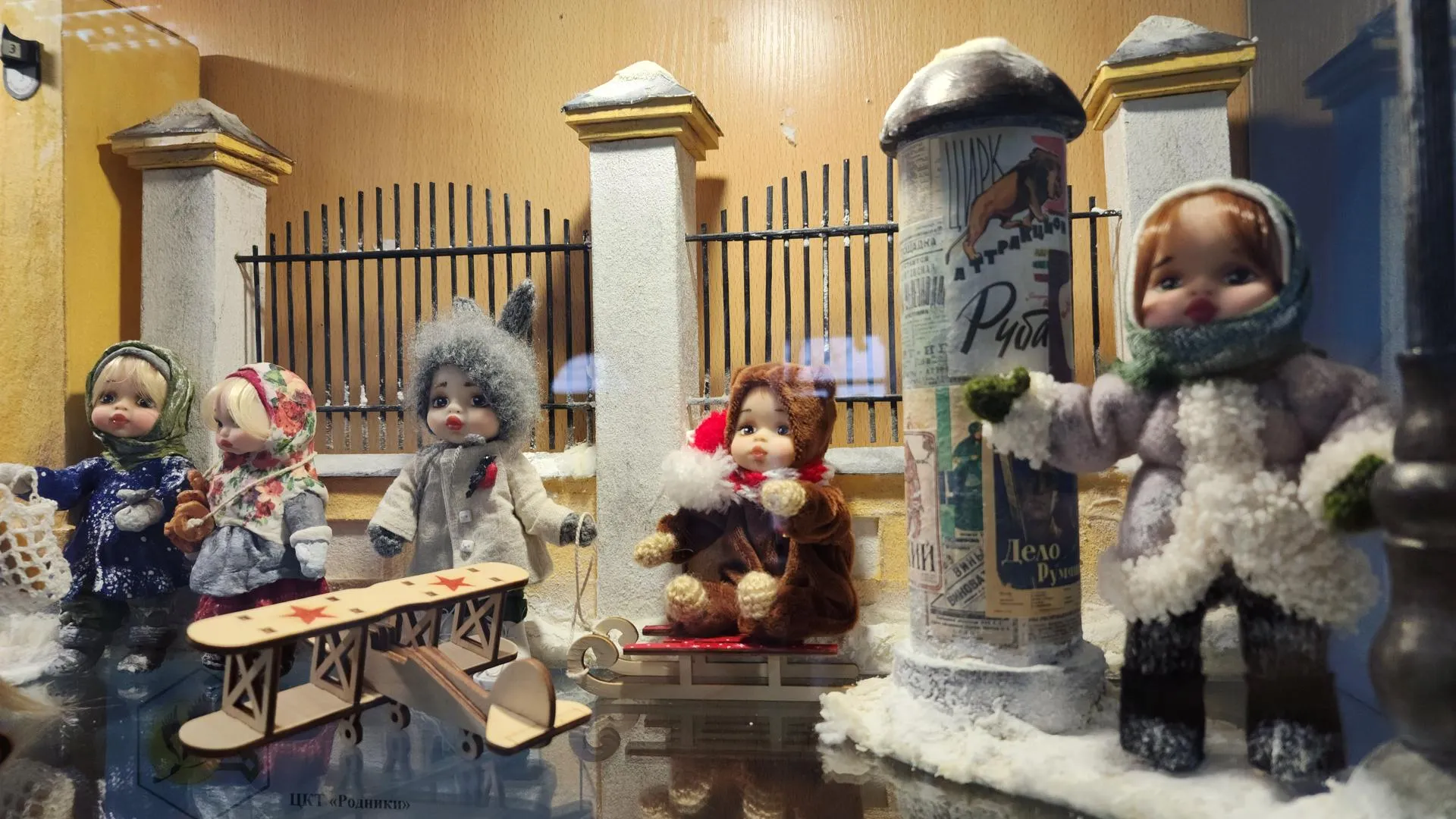 МедиаБанк Подмосковья/Дмитрий Беденко