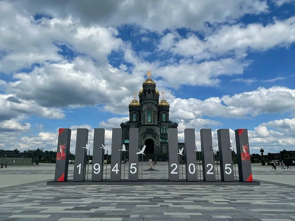 Фото: проект «Активное долголетие»  г.о. Щелково