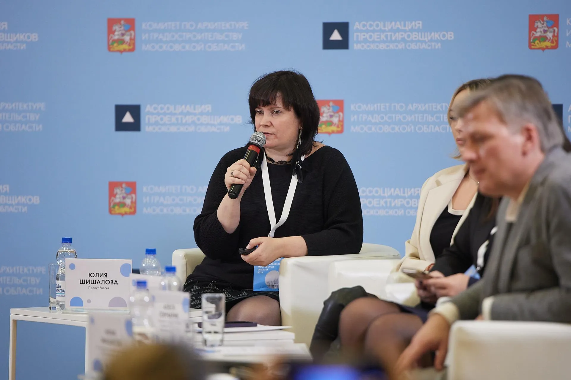 Фото: Мособлархитектура