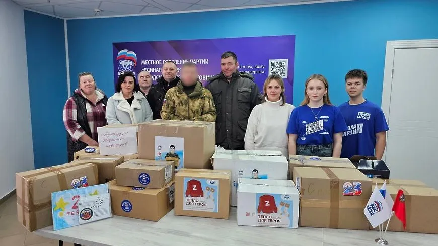 Пресс-служба администрации муниципального округа Луховицы