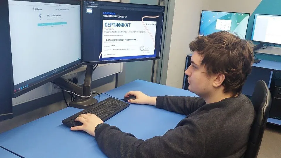 Фото: vk.com/ Бронницкий автомобильно-дорожный колледж