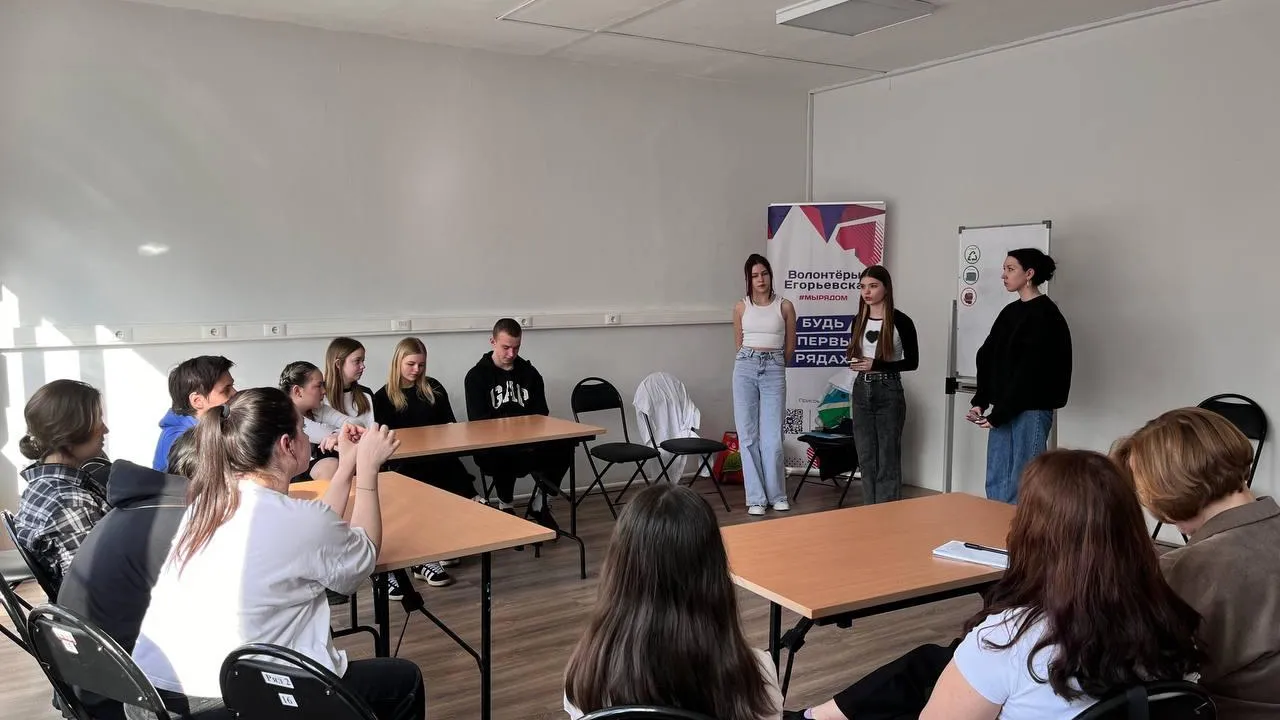 Группа ЭкоЛайн