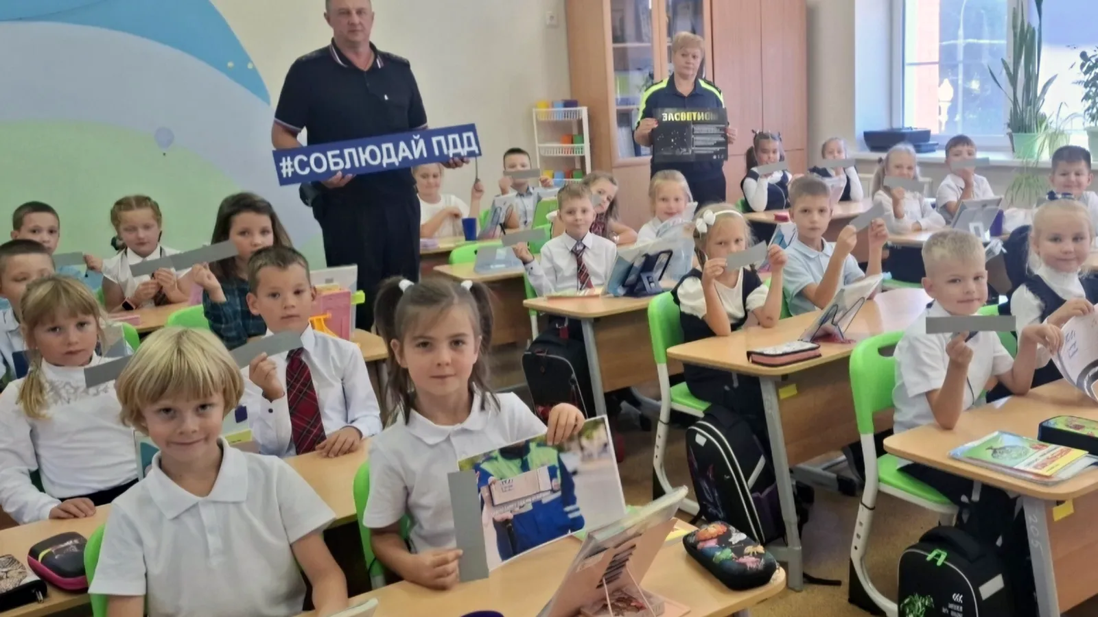 Фото: Министерство образования МО