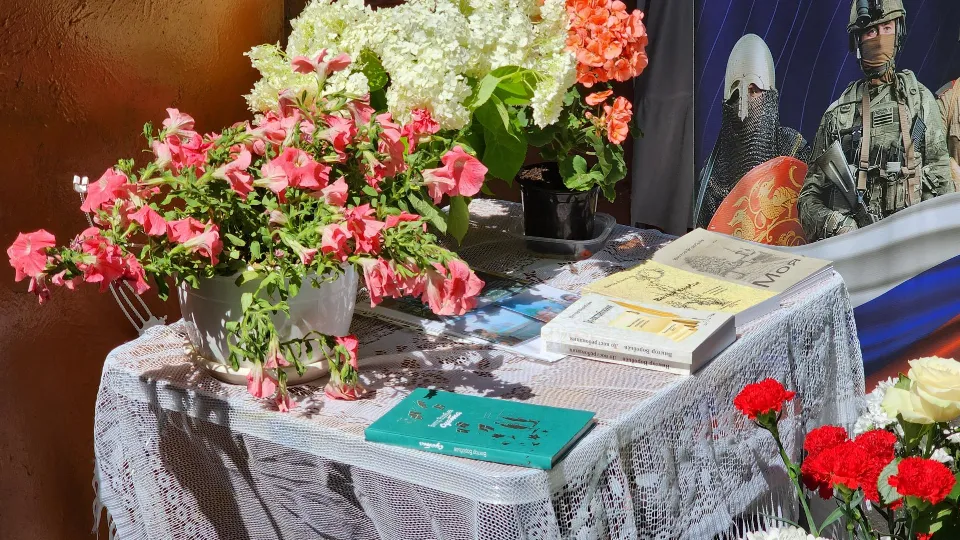 Фото: REGIONS/Ольга Аввакумова