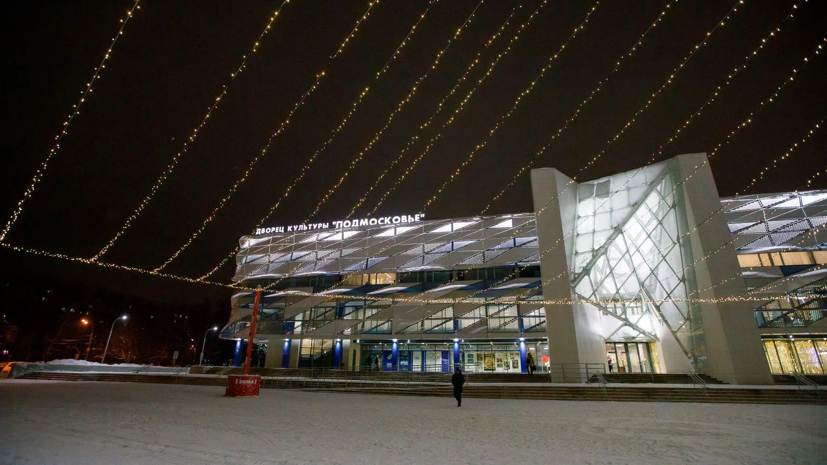 медиасток.рф