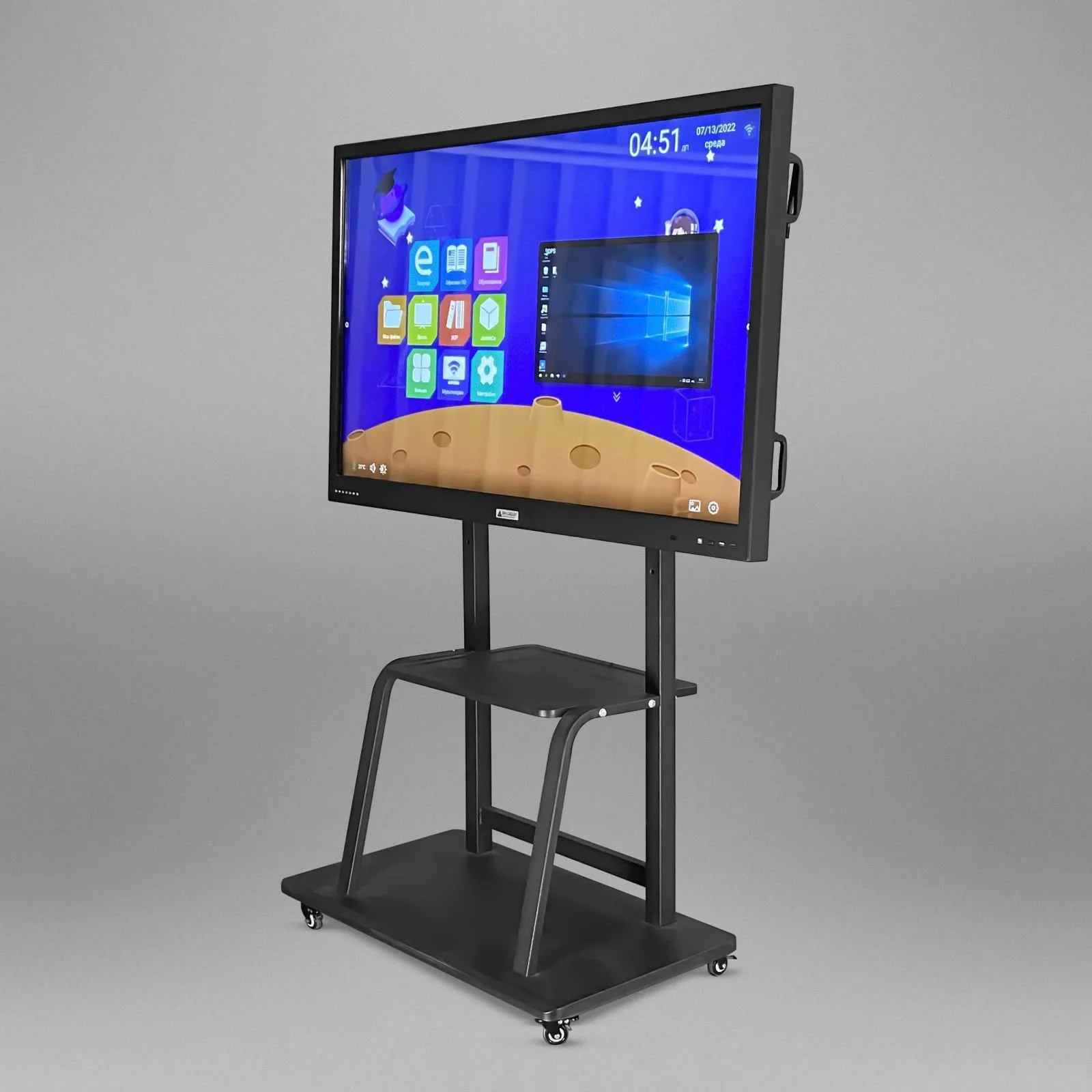 Пресс-служба департамента инвестиционной и промышленной политики Москвы