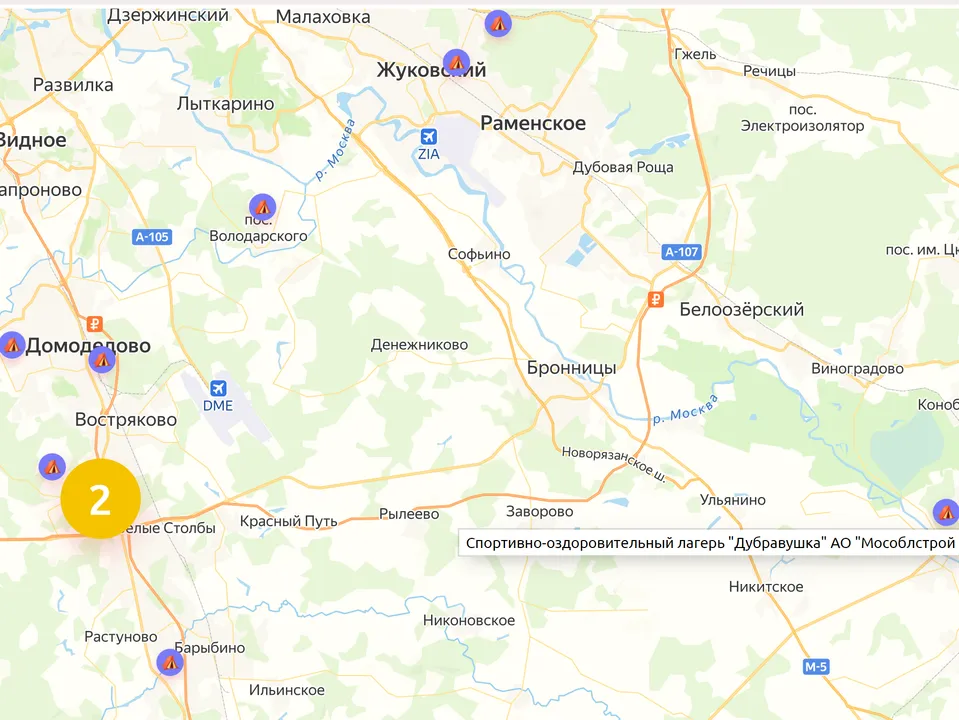 Фото: camp.mosreg.ru