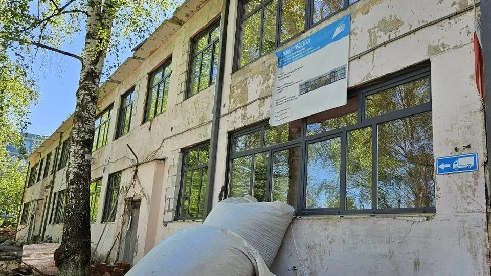 Фото: Министерство строительного комплекса Московской области