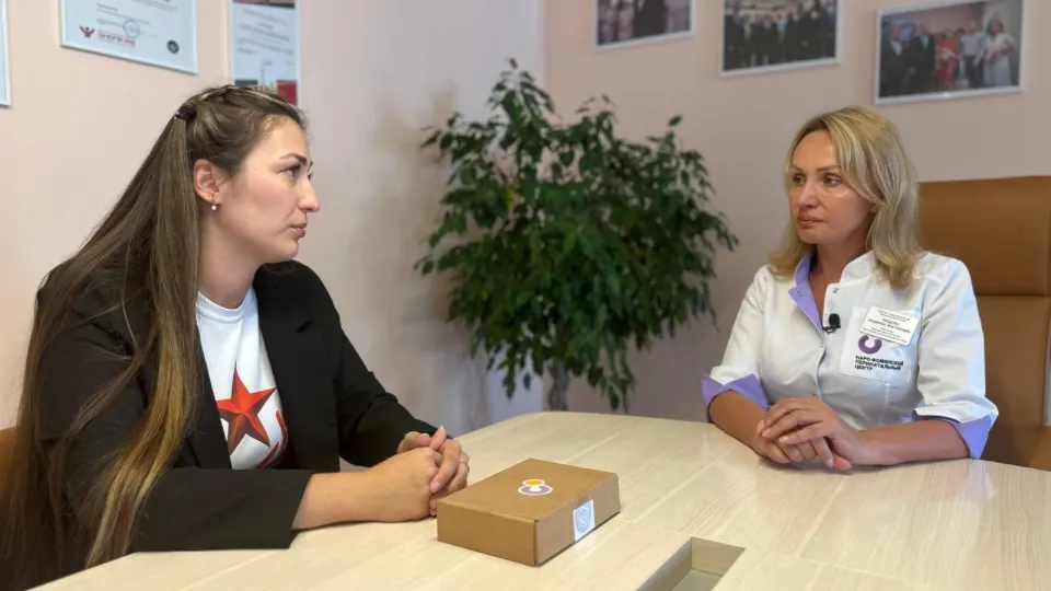 Фото: Наро-Фоминский перинатальный центр