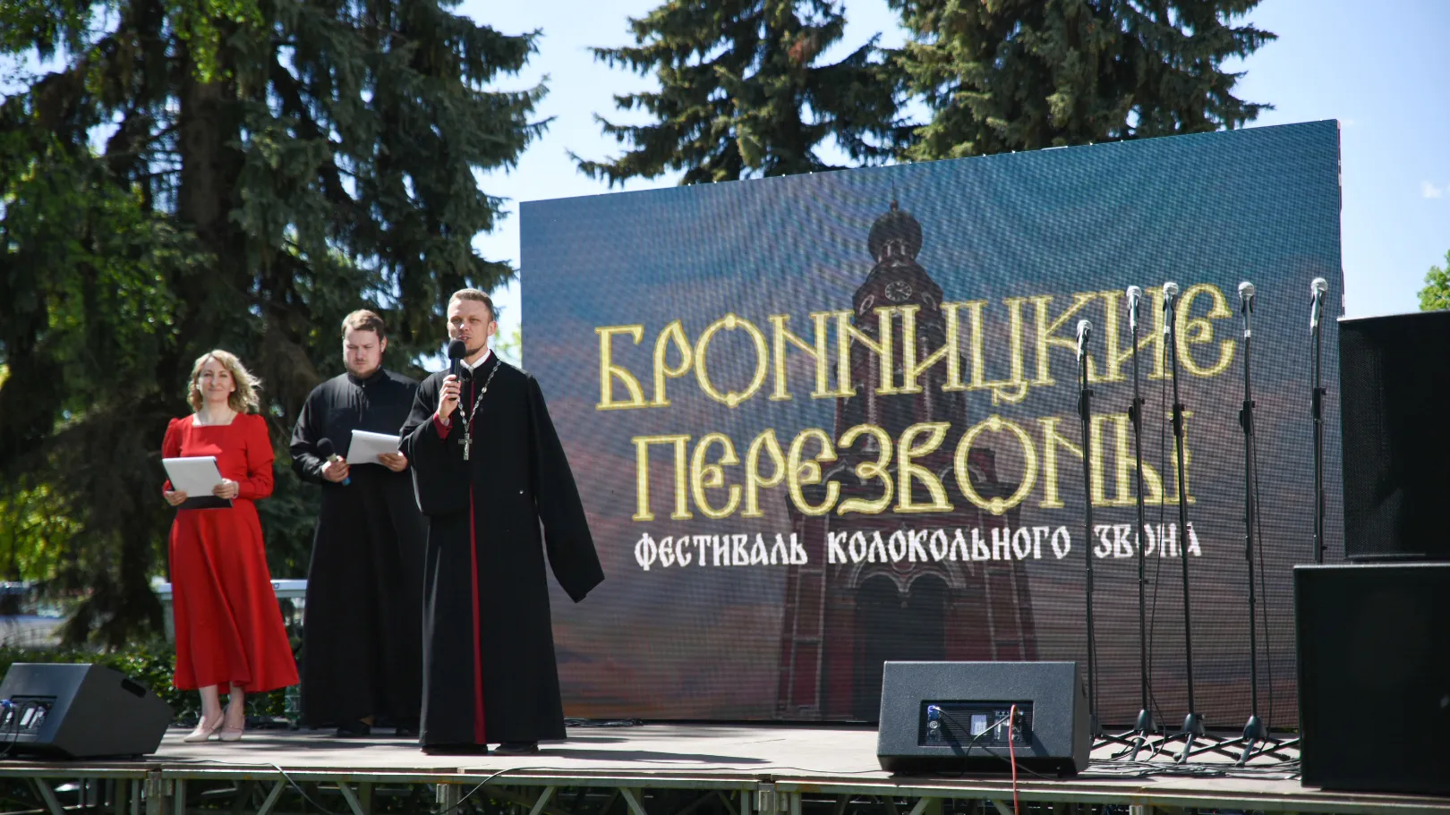 Фото и видео: Ольга Антонова