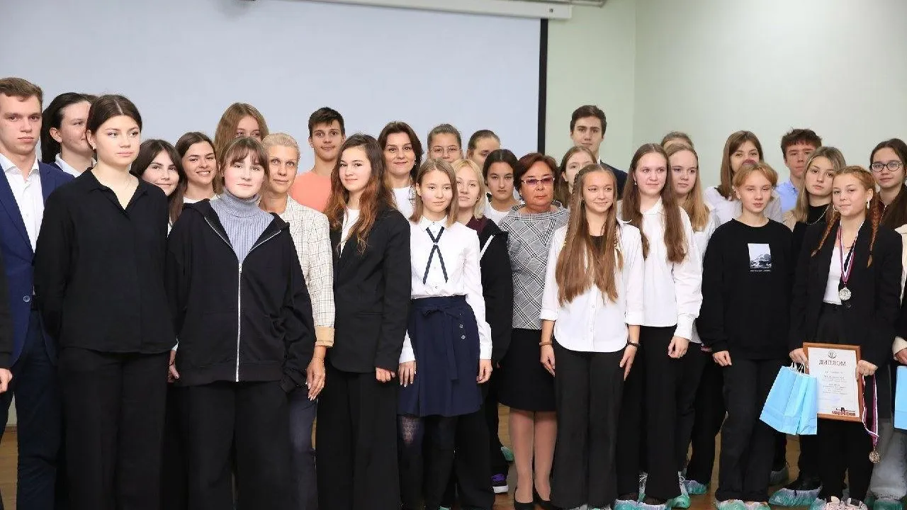 Министерство образования МО