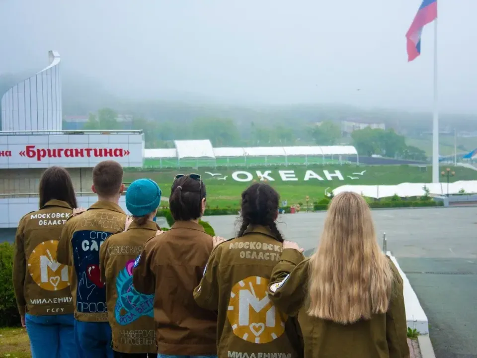 Фото: Министерство информации и молодежной политики МО