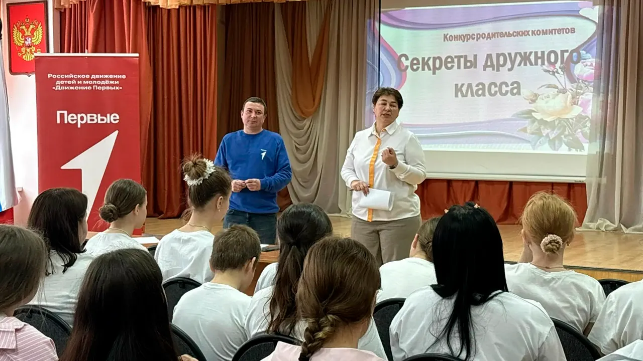 vk.com/Мендюкинская средняя школа