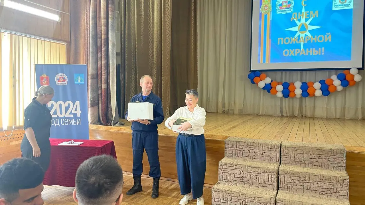 Фото: министерство образования Московской области