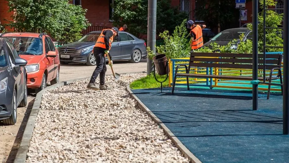 Фото: администрация Одинцовского городского округа