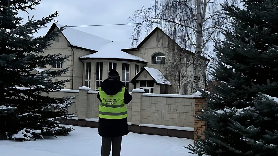 Фото: Минимущество МО