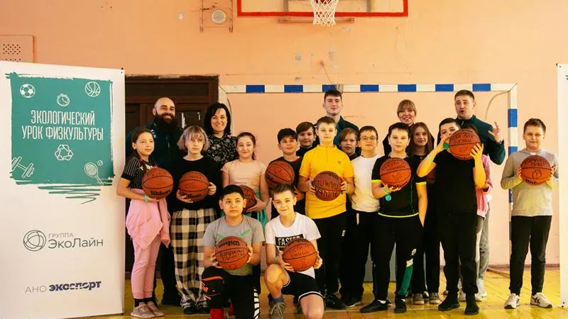 Уроки экологической физкультуры стартовали в Солнечногорске
