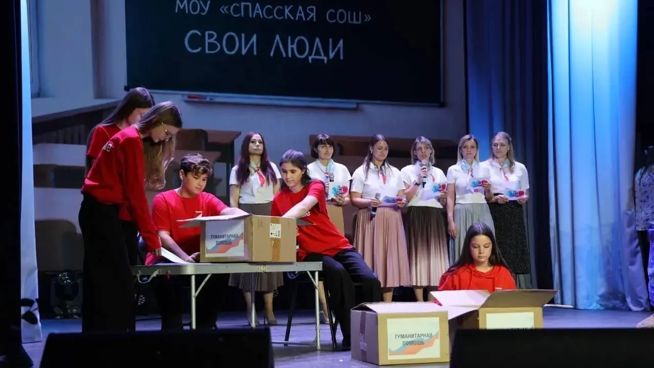 администрация Волоколамского округа