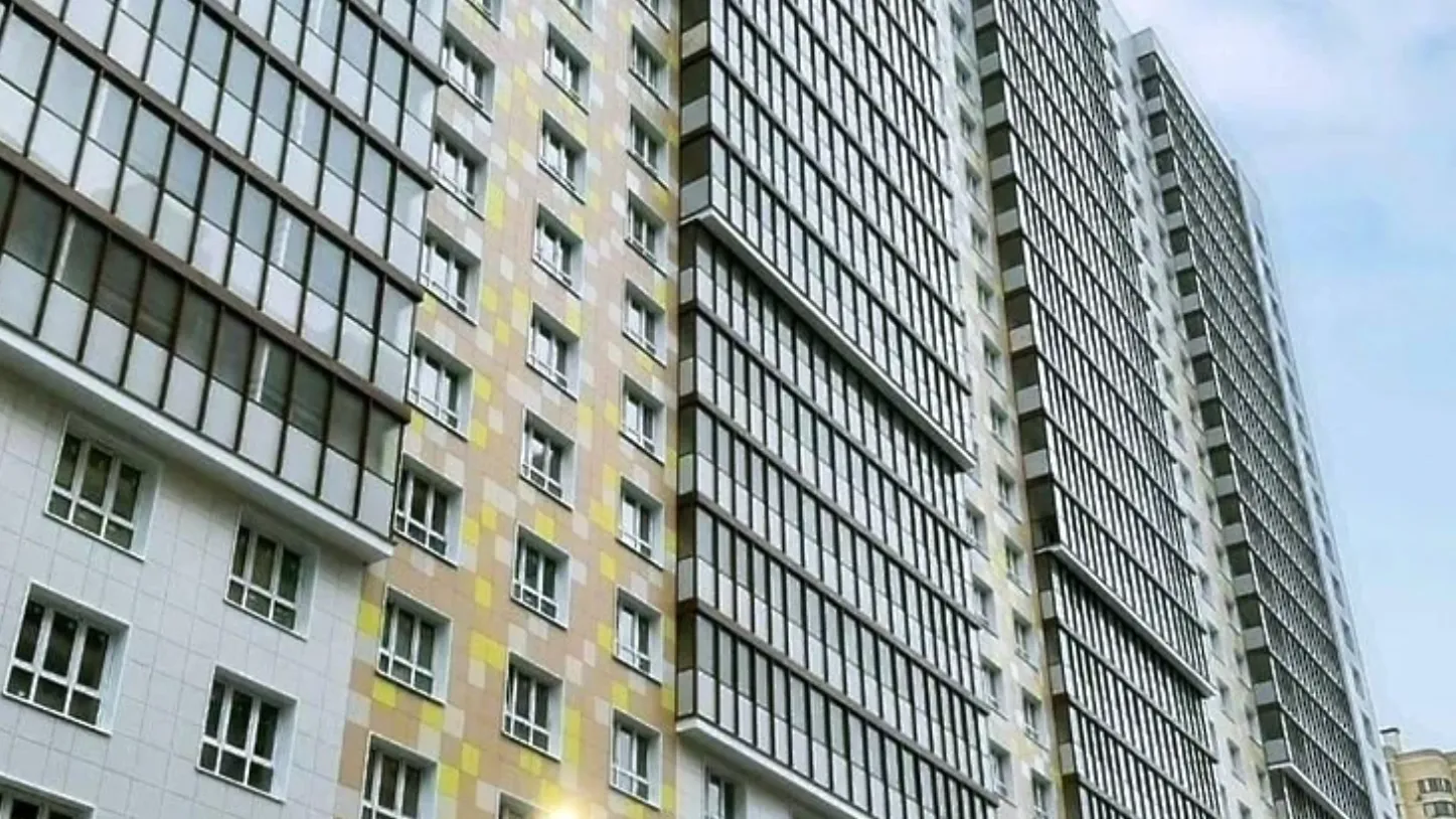 Министерство жилищной политики Московской области