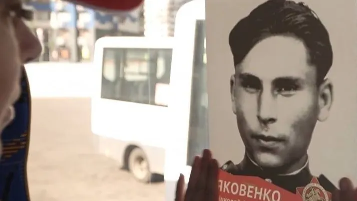 Фото: пресс-служба регионального отделения Бессмертного полка России в Московской области