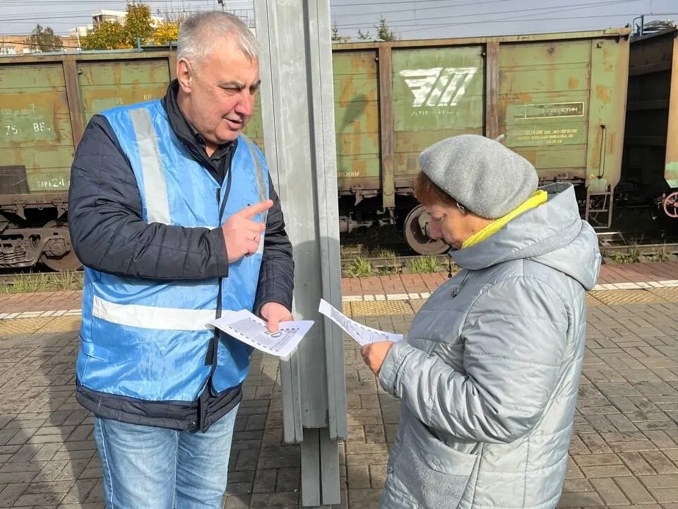 Фото: Администрация Наро-Фоминского округа&nbsp;