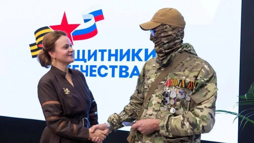 Фото: gosfondveteranov.gov.ru