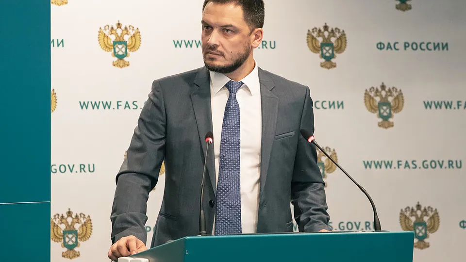 Фото: Комитет по конкурентной политике МО