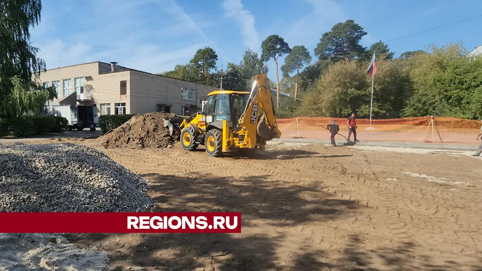 Фото: REGIONS/Валерий Гореловский