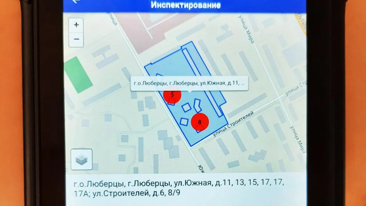 Губернатор: в Подмосковье оцифрованы процедуры, связанные с уборкой дворов