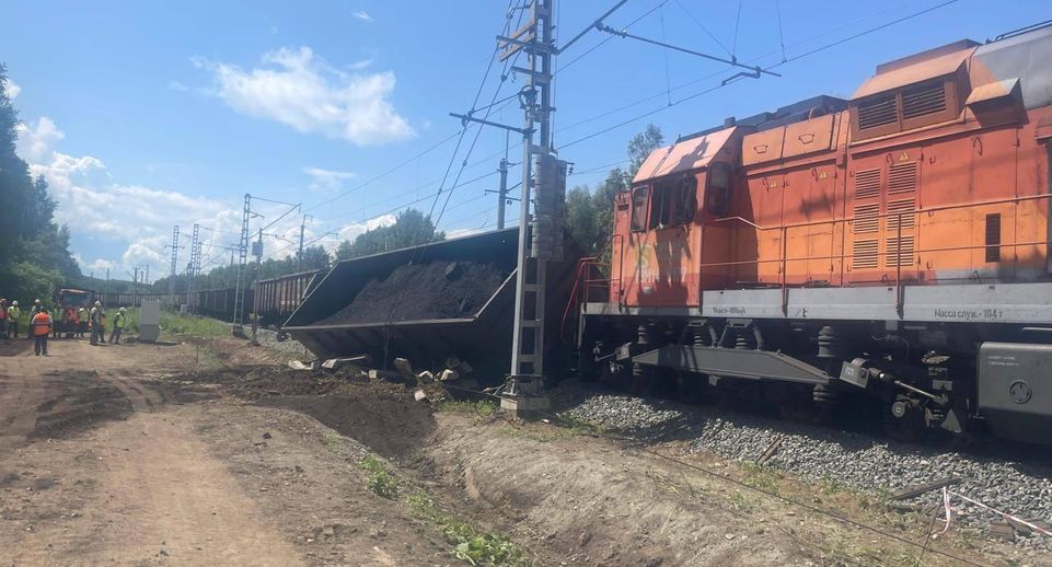 Уголовное дело возбудили после схода вагонов с рельсов под Новосибирском
