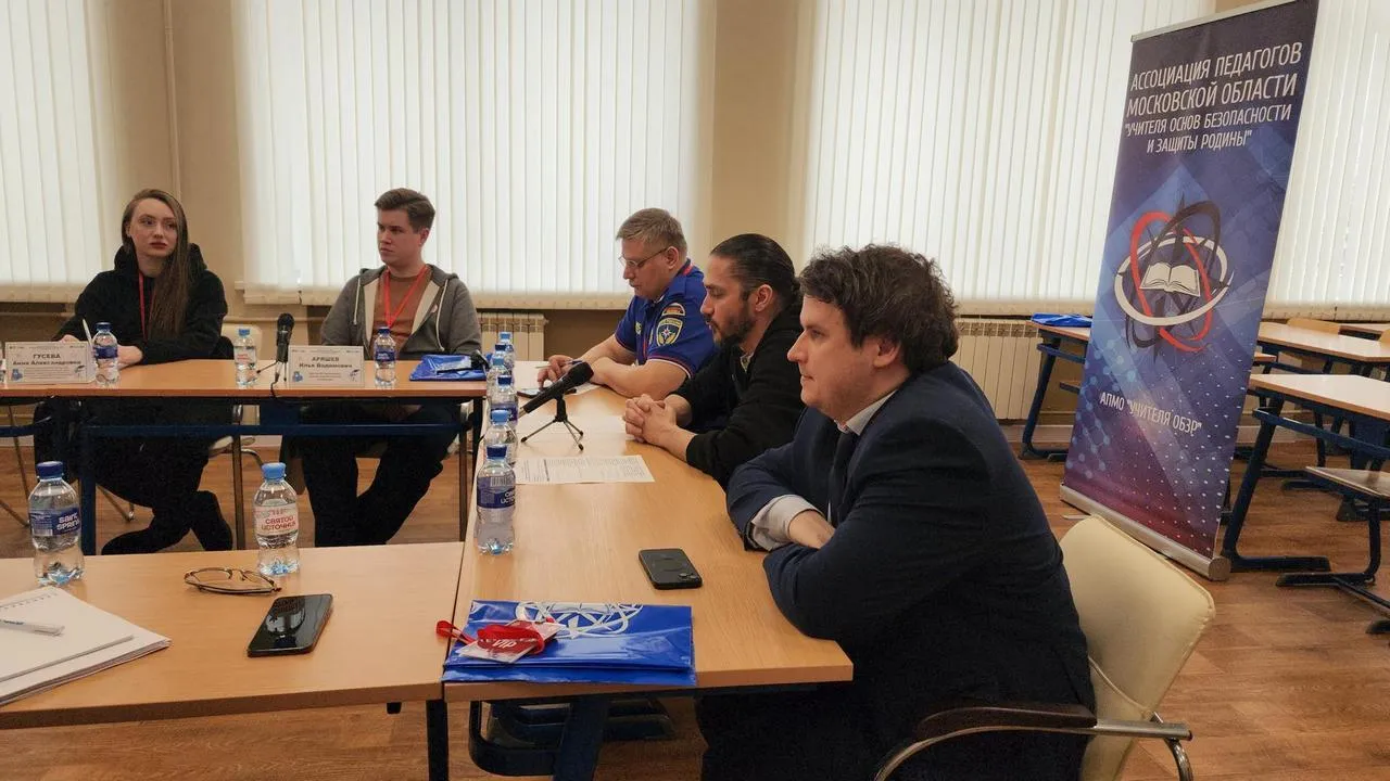 МедиаБанк Подмосковья/Валерия Исаева