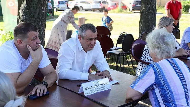В городском округе Воскресенск прошла выездная администрация