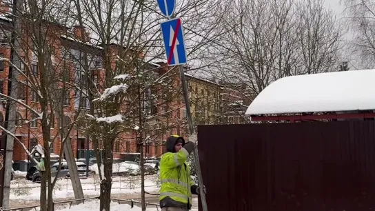 Фото: пресс-служба администрации г.о. Красногорск