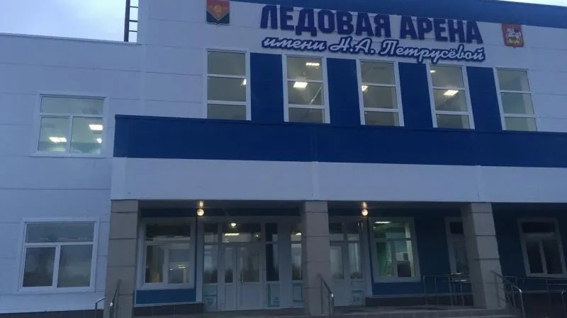 Пресс-служба Главгосстройнадзора МО