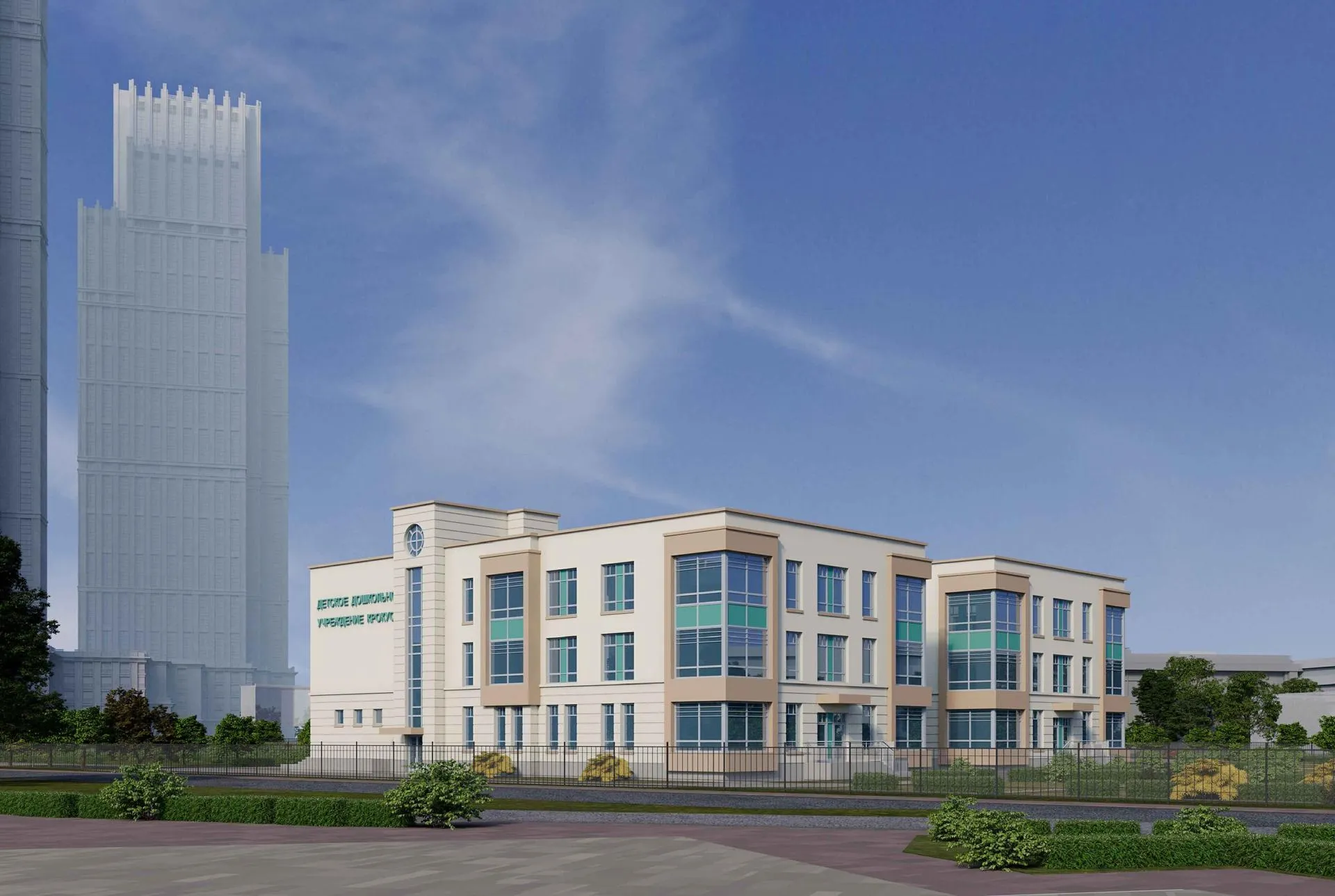 Источник: Crocus Group