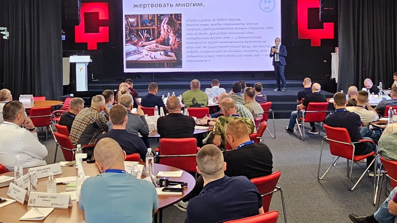 Фото: герои-подмосковья.рф