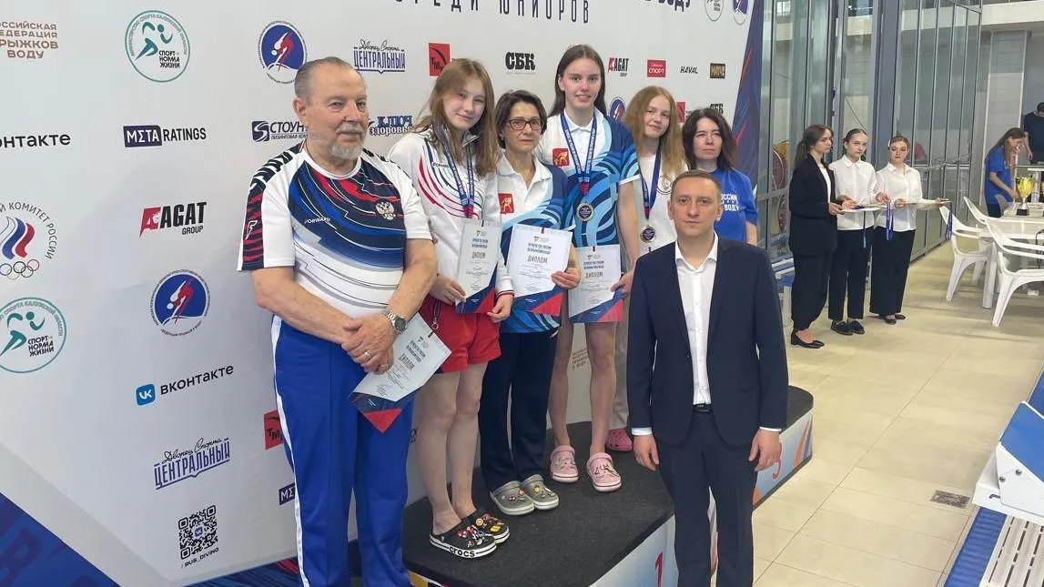 Фото: управление по физической культуре и спорту администрации г.о. Электросталь