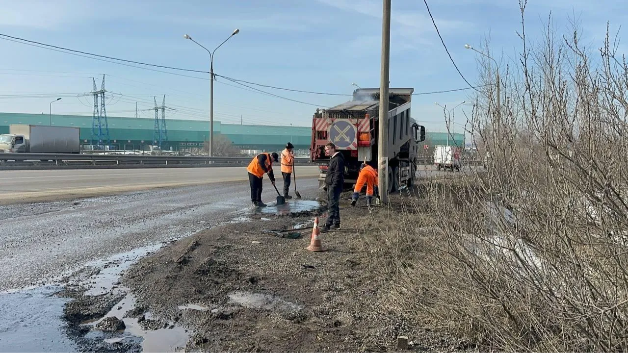 МедиаБанк Подмосковья/Эдуард Стратонов