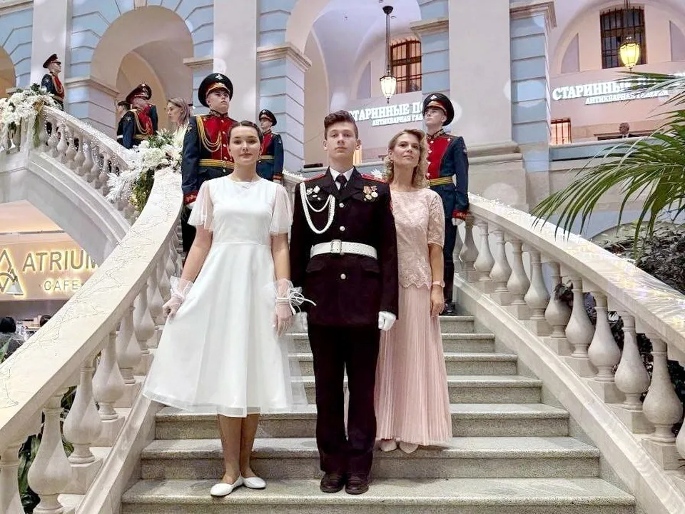 Фото: управление образования БГО