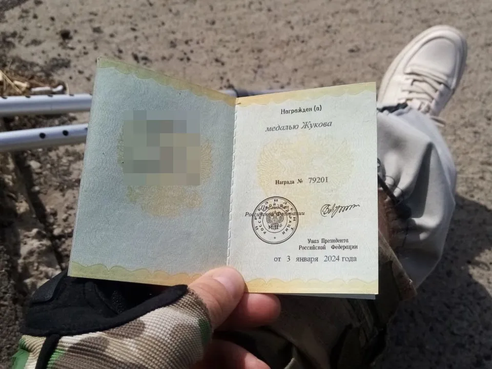 Фото: предоставлено потерпевшим<br>