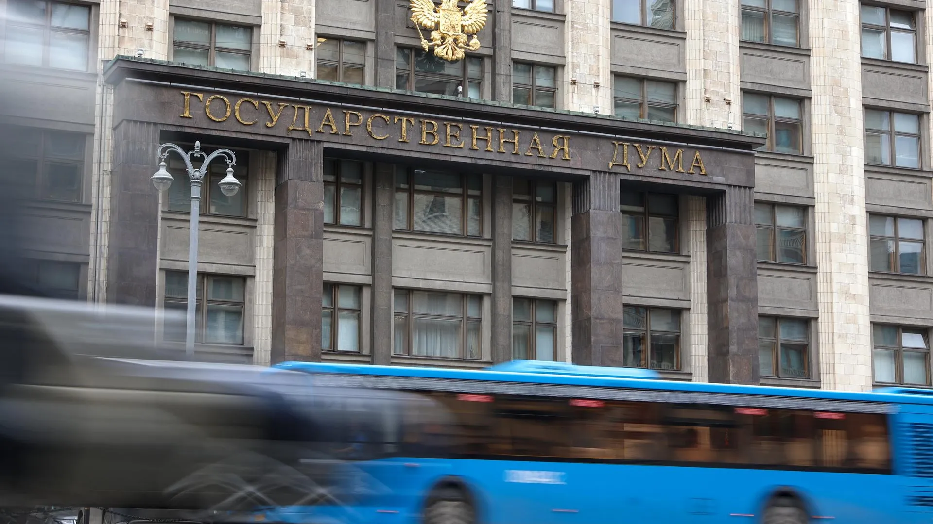 Petrov Sergey/news.ru
