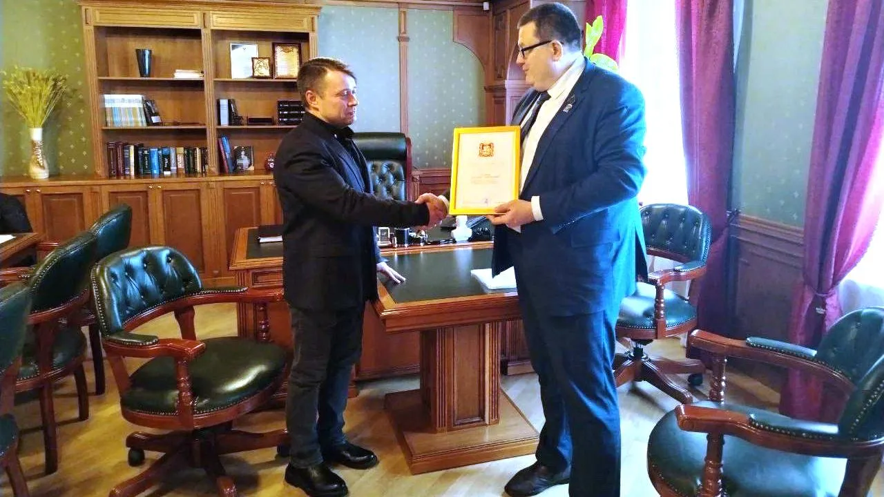 Илья Фролов