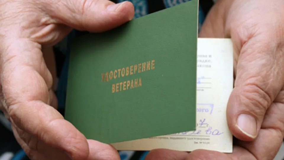 Фото: Министерство социального развития МО