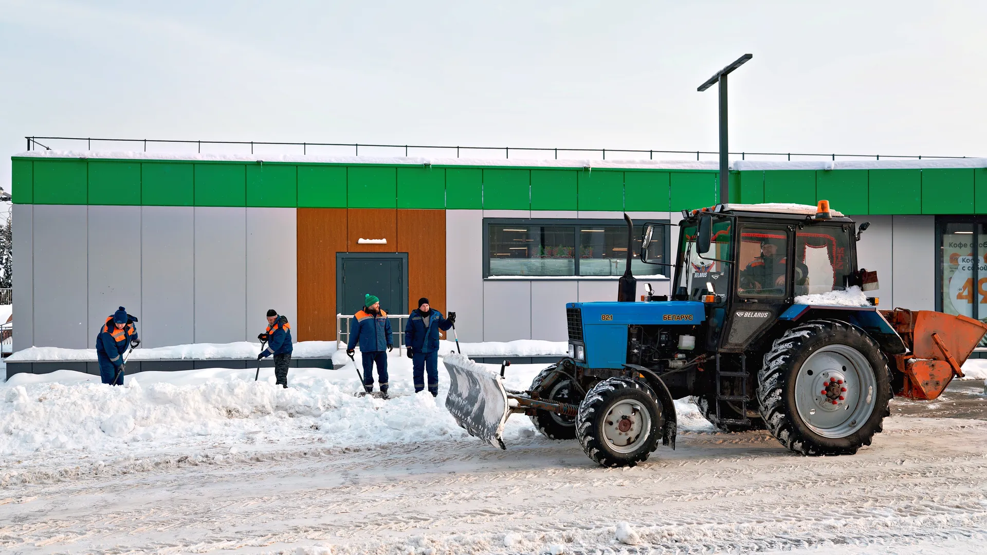 медиасток.рф