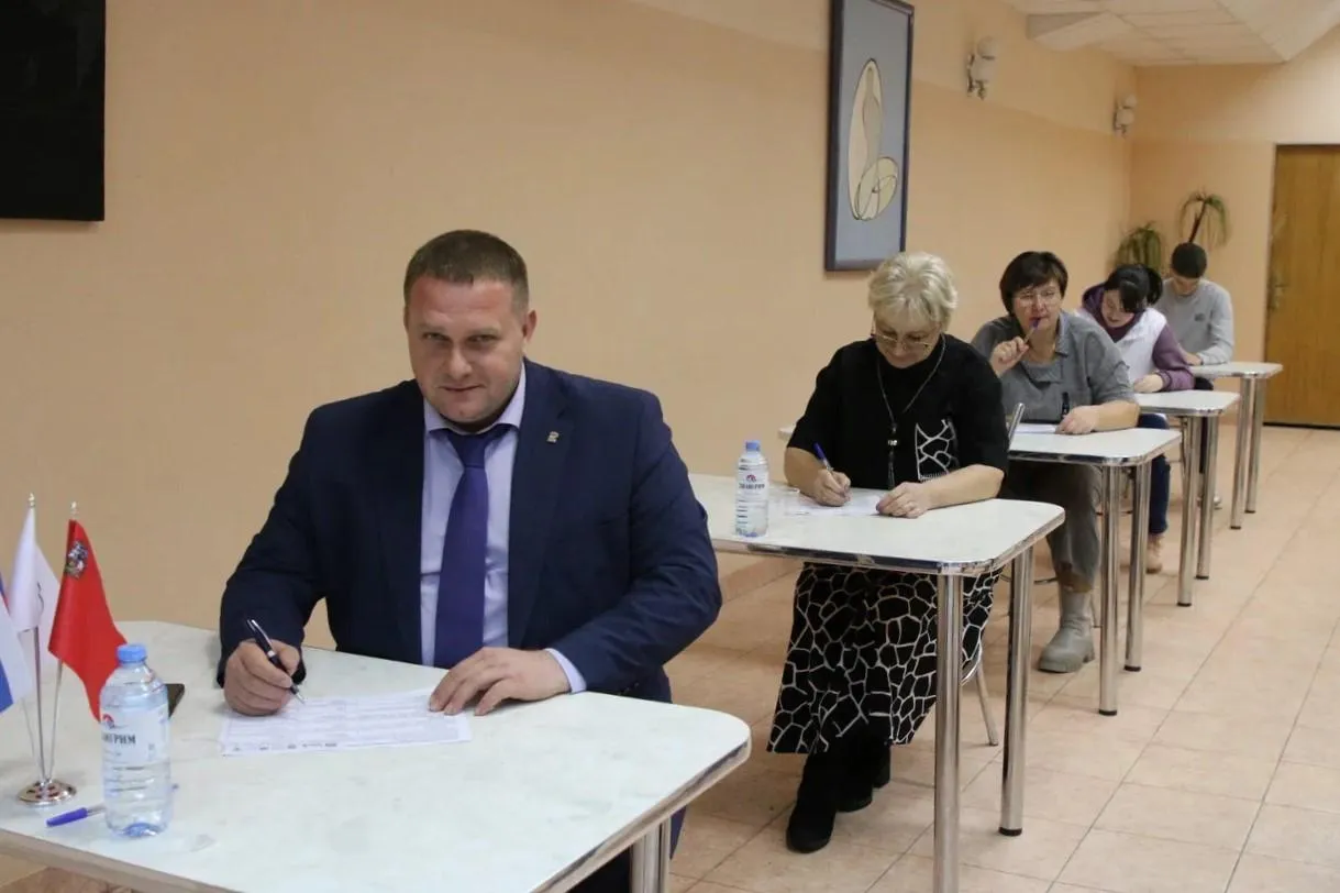 Фото: Евгений Мазепов