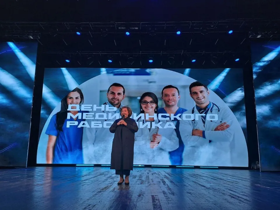 Фото: МООП РЗ РФ