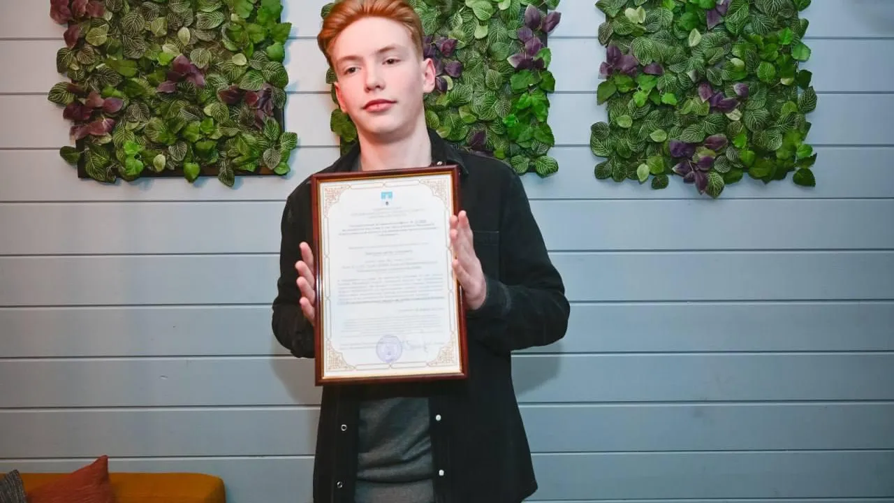 Фото: Министерство социального развития Московской области