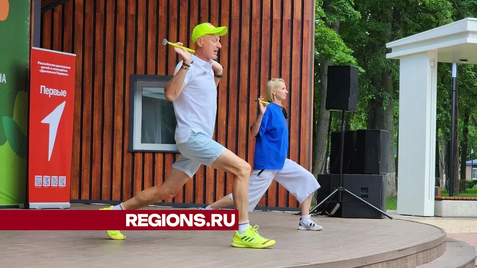 Фото: Мария Андрюхина