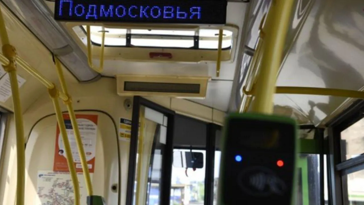 медиасток.рф