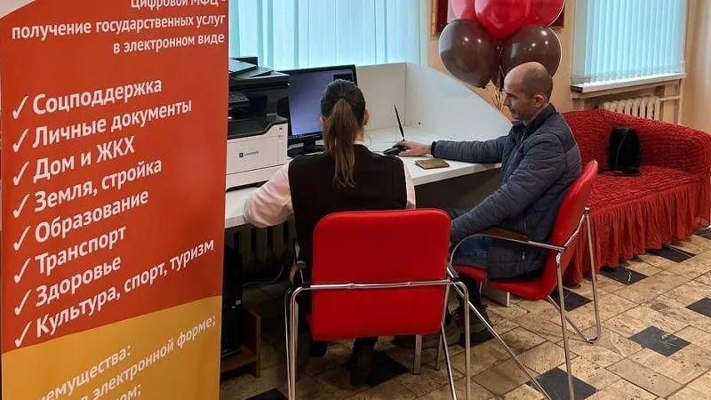 пресс-служба Мингосуправления МО